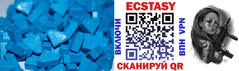 kraken зеркало Гаврилов Посад Экстази диски