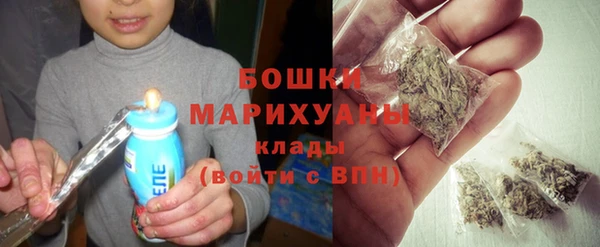 мяу мяу мука Богданович