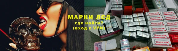дурь Богородск