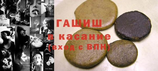 дурь Богородск